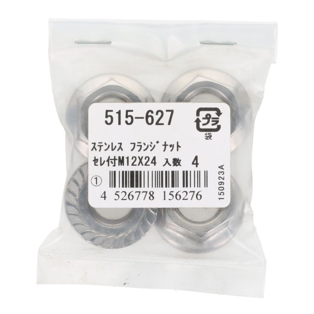 ＯＨＳＡＴＯ　ステン　フランジナット　セレート付　Ｍ１２&times;２５, ステンレス, M12&times;24
