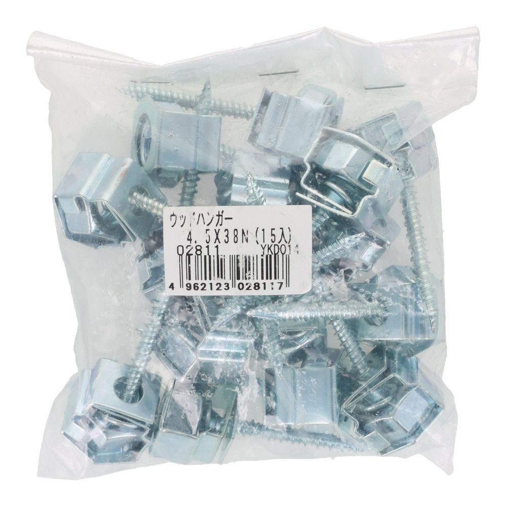 ＤＡＩＤＯＨＡＮＴ　ウッドハンガー　１５入, シルバー, 15個入り