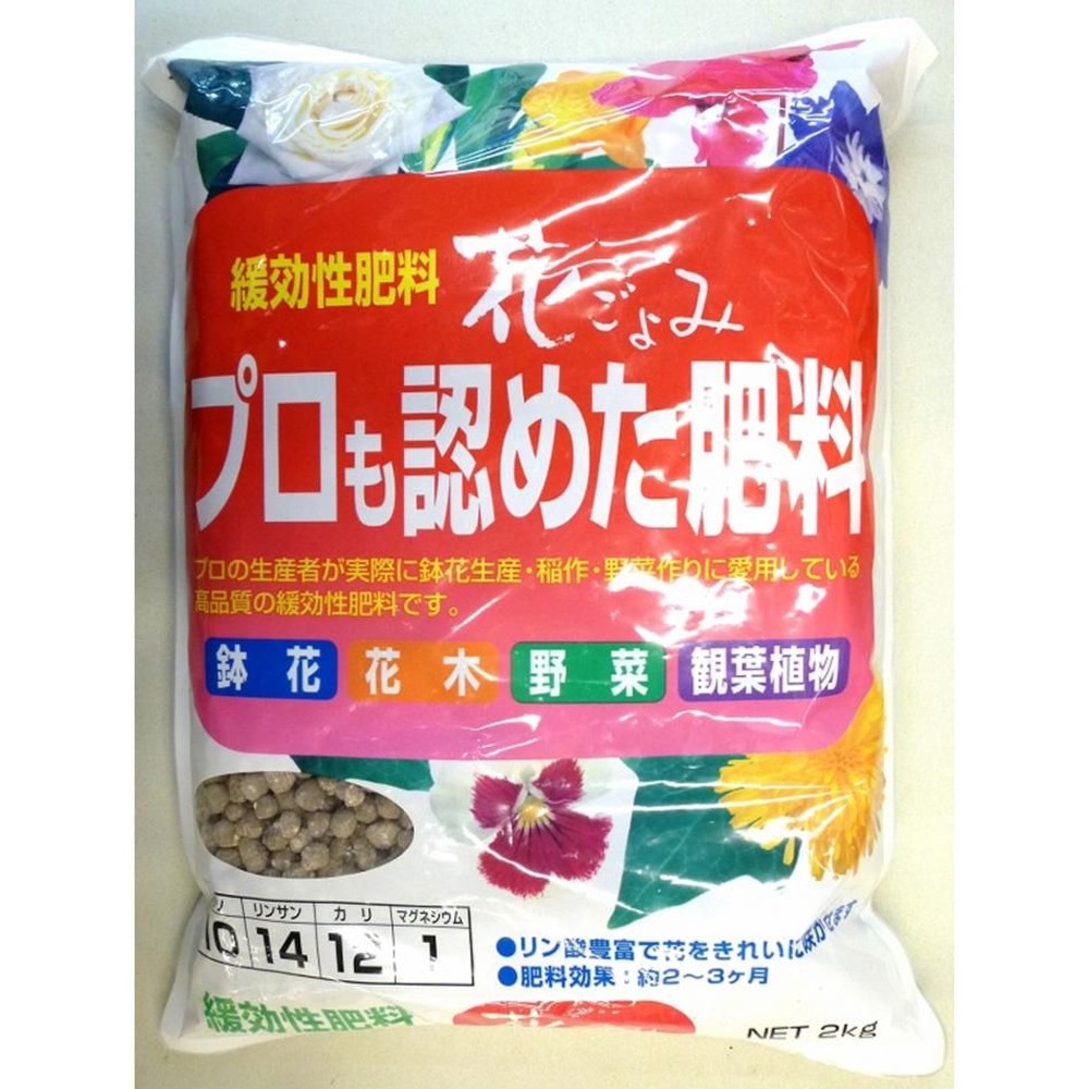 花ごよみ　プロも認めた肥料, -, 500g