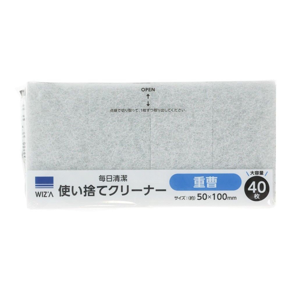 ウィザ WIZ'A　使い捨てクリーナー４０枚　重曹, 重曹入, 40枚