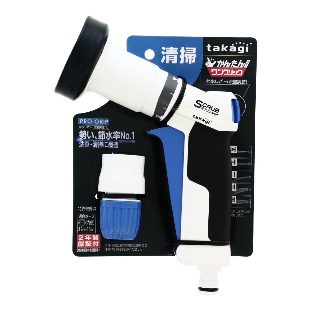 タカギ　プログリップスクラブ　ＱＧ1114ＦＪ, その他カラー１, その他サイズ１