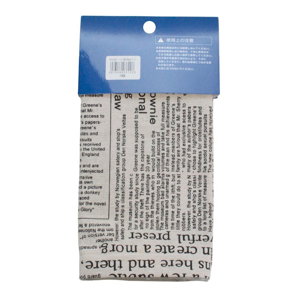 クッションカバー チェック, グレージュ／チェック, 45&times;45cm