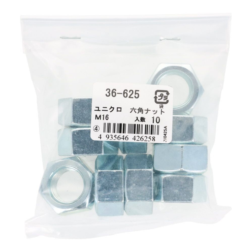 ＯＨＳＡＴＯ　六角ナット　Ｍ１６　１０入, 六角ナット, M16