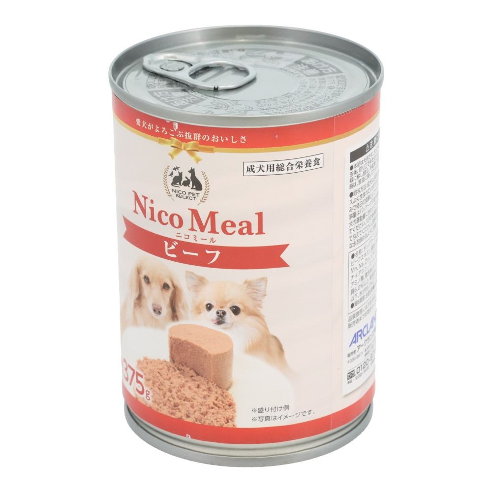 ビバホーム NicoMeal ビーフ 375g&times;24個セット, ビーフ, 375g&times;24個セット