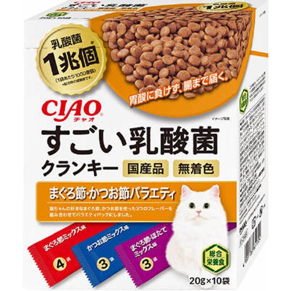 すごい乳酸菌クランキー　まぐろかつおバラエティ　20ｇ×10, まぐろかつおバラエティ, 20g×10袋