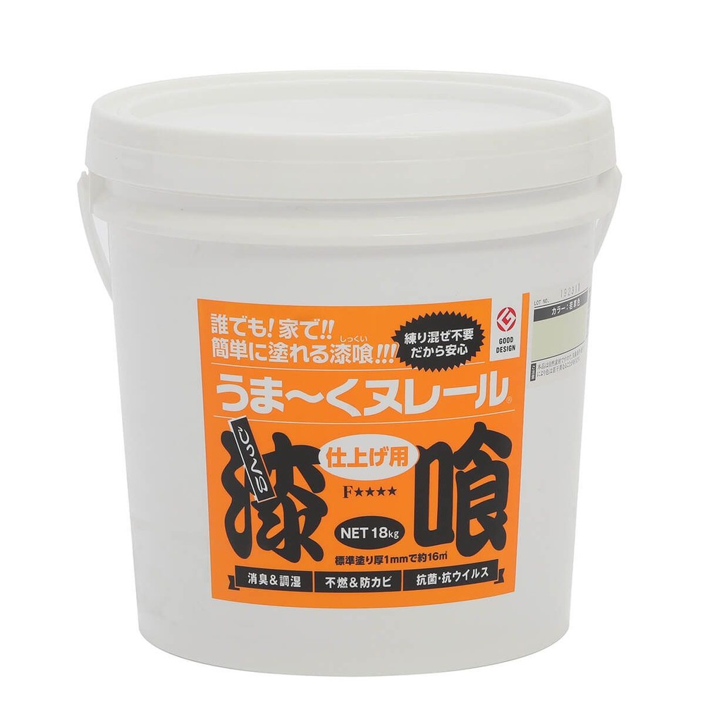 【ネット限定価格】日本プラスター 漆喰うま〜くヌレール 18kg 各色, イエロー色, 18kg