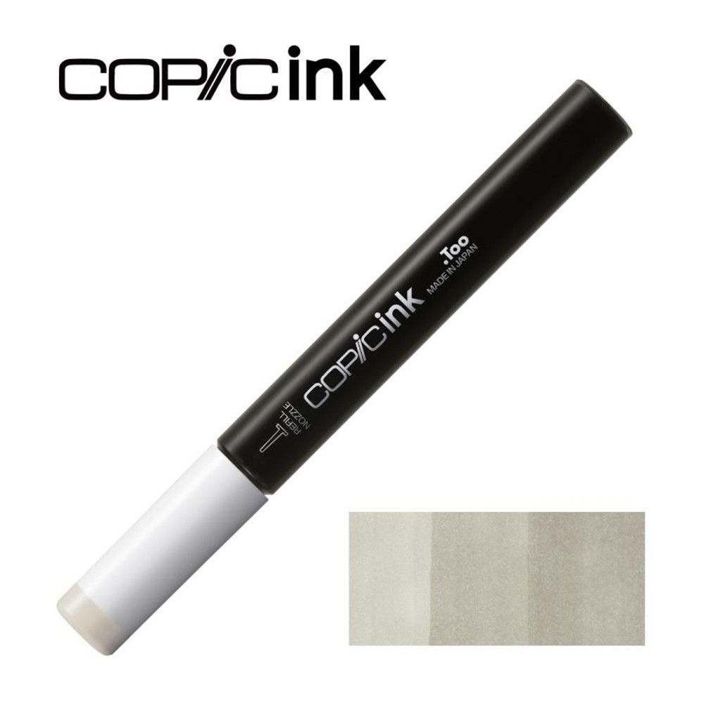 コピックインク W-3 ウォームグレイ No.3, W-3 ウォームグレイ, インク12ml