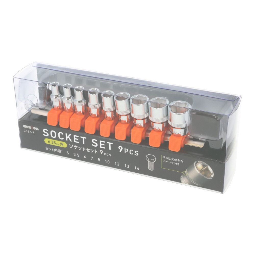ＧＴ　ソケットセット　ＧＳＳ２ー９, ソケットセット, 6.35mm角