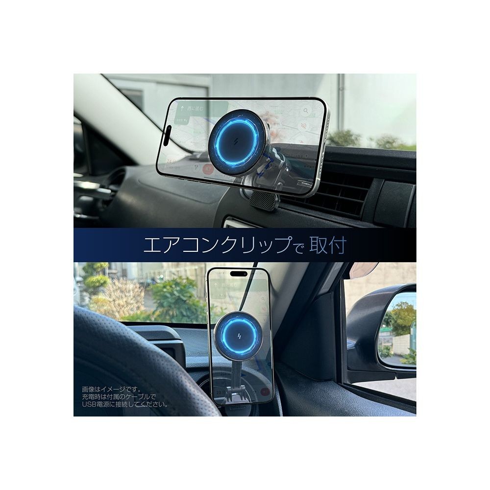 カシムラ MagSafe対応 マグネットワイヤレス充電器 エアコン取付 ロングアーム KW-47, ブラック, KW-47