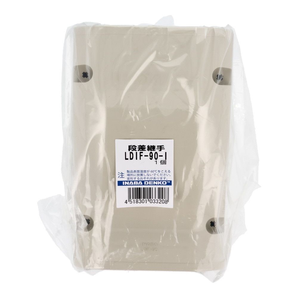 因幡電工 スリムダクトLD用 段差継手, ホワイト, LDIF-90-B