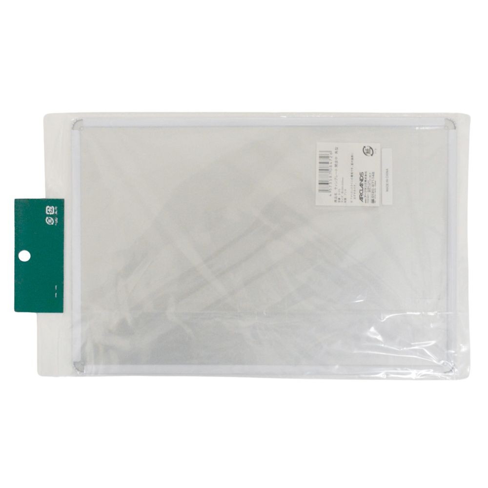 ティンプレート　開店中Ｂー３７５, 閉店中, 約200&times;300mm