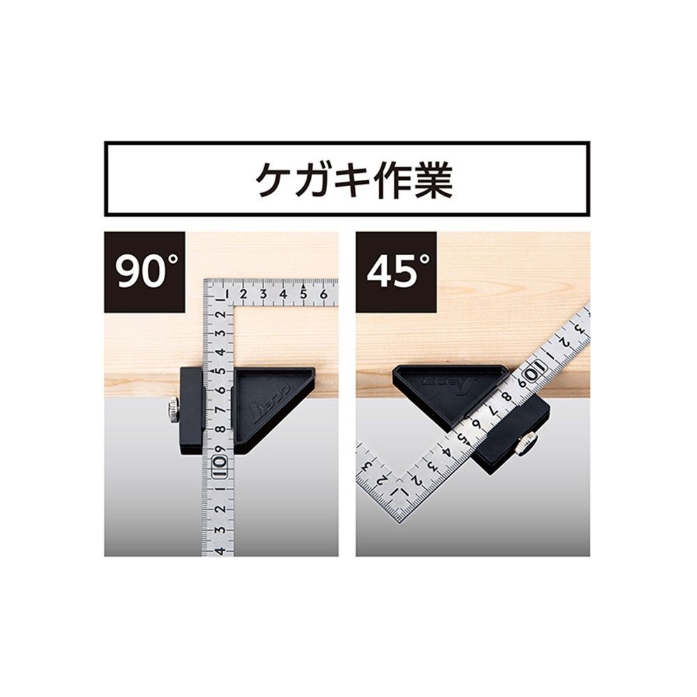 曲尺小型 平 ステン 30&times;15cm表裏同目 ストッパー付, シルバー, 30&times;15cm