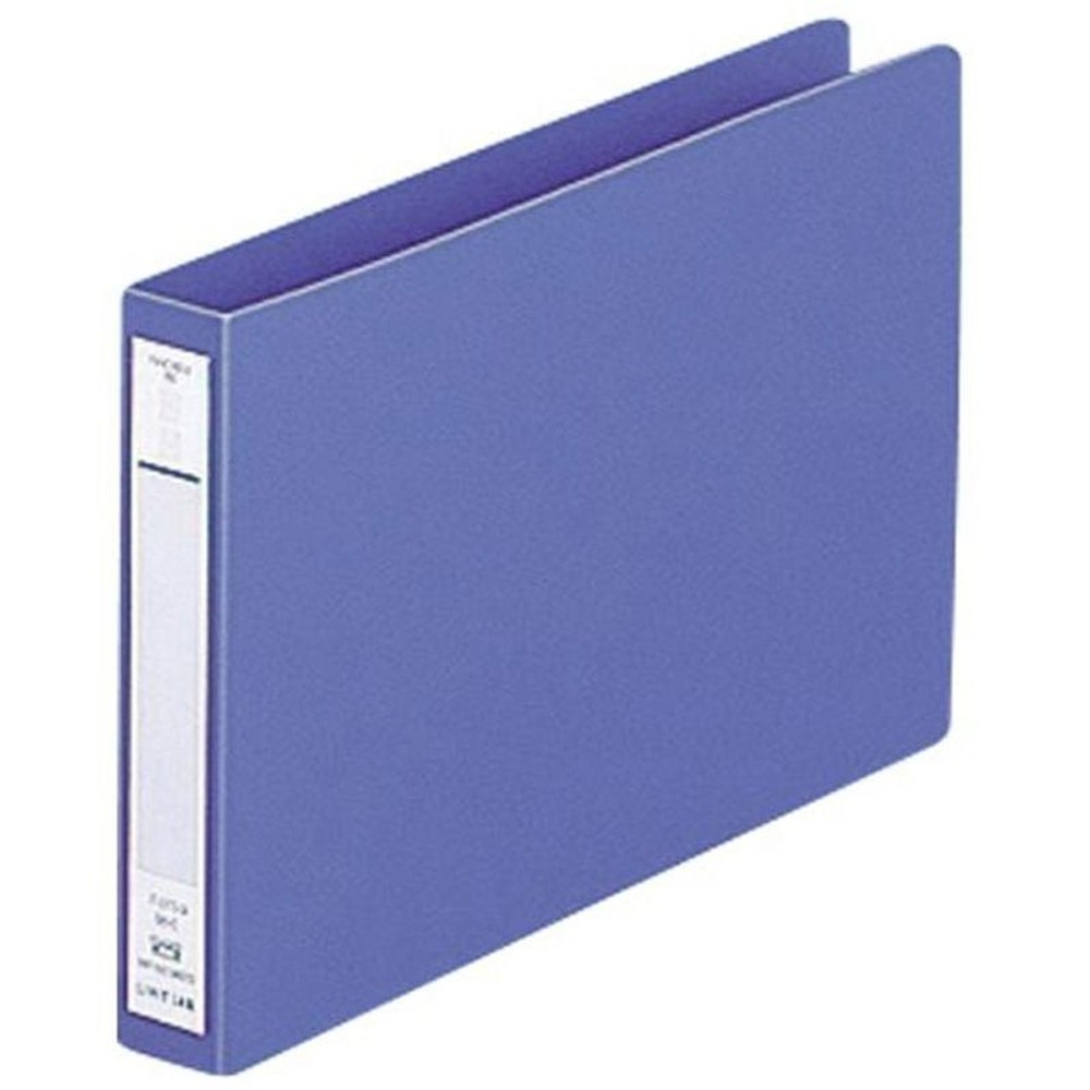 リヒト　パンチレスファイル　　　アイ, 藍(B6), B6ヨコ