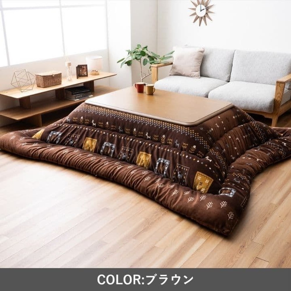 イケヒコ こたつ布団 掛布団 『カリエ』  ブラウン 【メーカー直送・代引不可】, ブラウン, 205&times;205cm