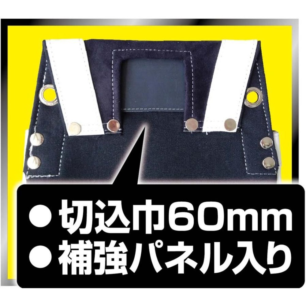 DBLTACT 本革卓越　釘袋　2段　サイドケース付　DTL-99, ホワイト, 2段 サイドケース付