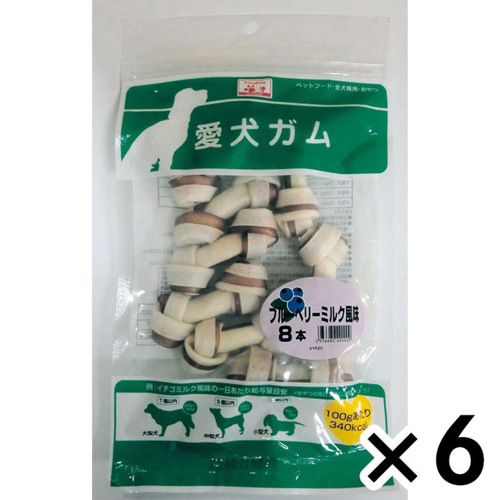 愛犬ガム　ブルーベリーミルク風味8本 &times;6個セット, その他カラー１, その他サイズ１