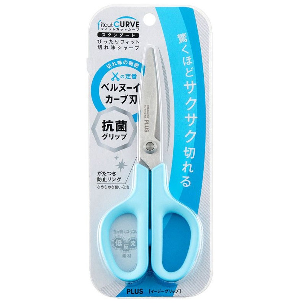 フィットカットカーブ　スタンダード抗菌グリップ, ピンク, S型