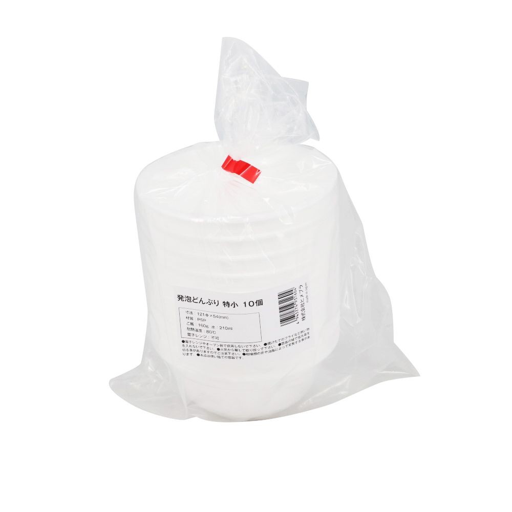 発泡どんぶり　特小　１０Ｐ　２５０ｍｌ, 白, 特小