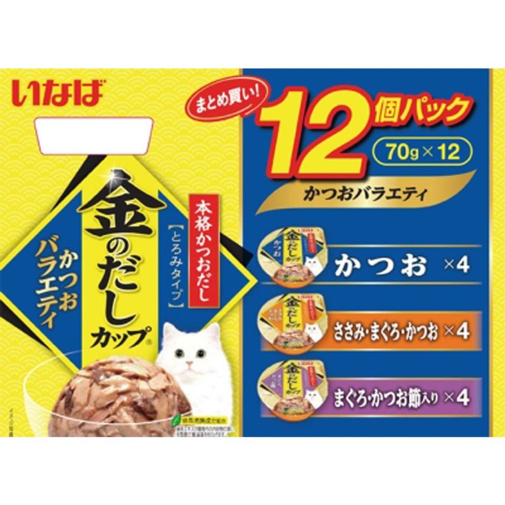 いなば 金のだしカップ　かつおバラエティ　70ｇ&times;12Ｐ, かつおバラエティ, 70g&times;12P