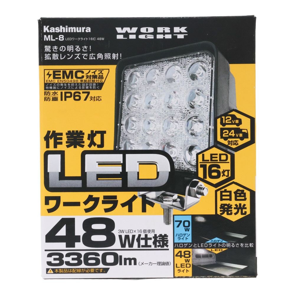 カシムラ LEDワークライト 16灯 48W, 白色光, 48W