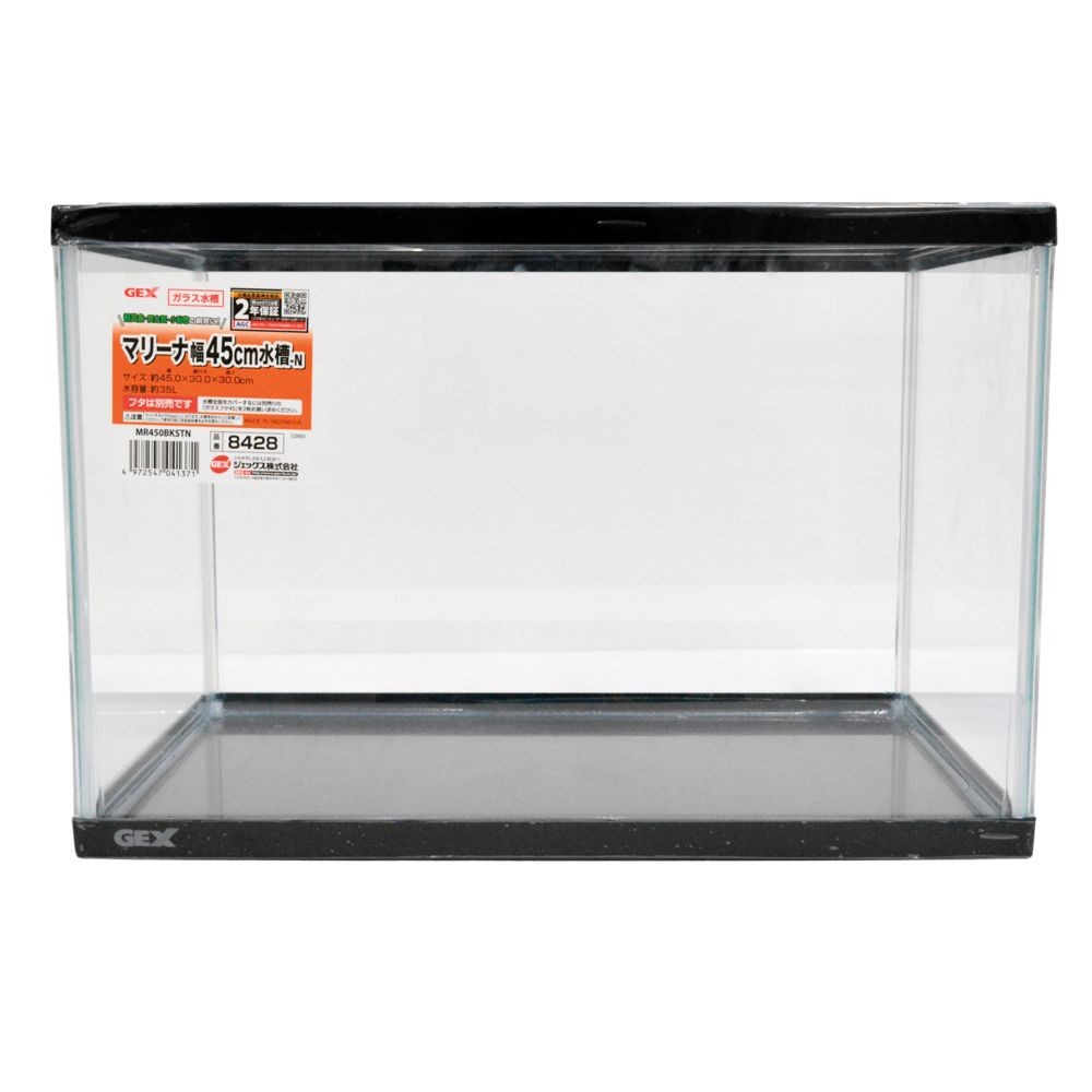 ジェックス　マリーナ幅45ｃｍ水槽450, クリア, 45cm