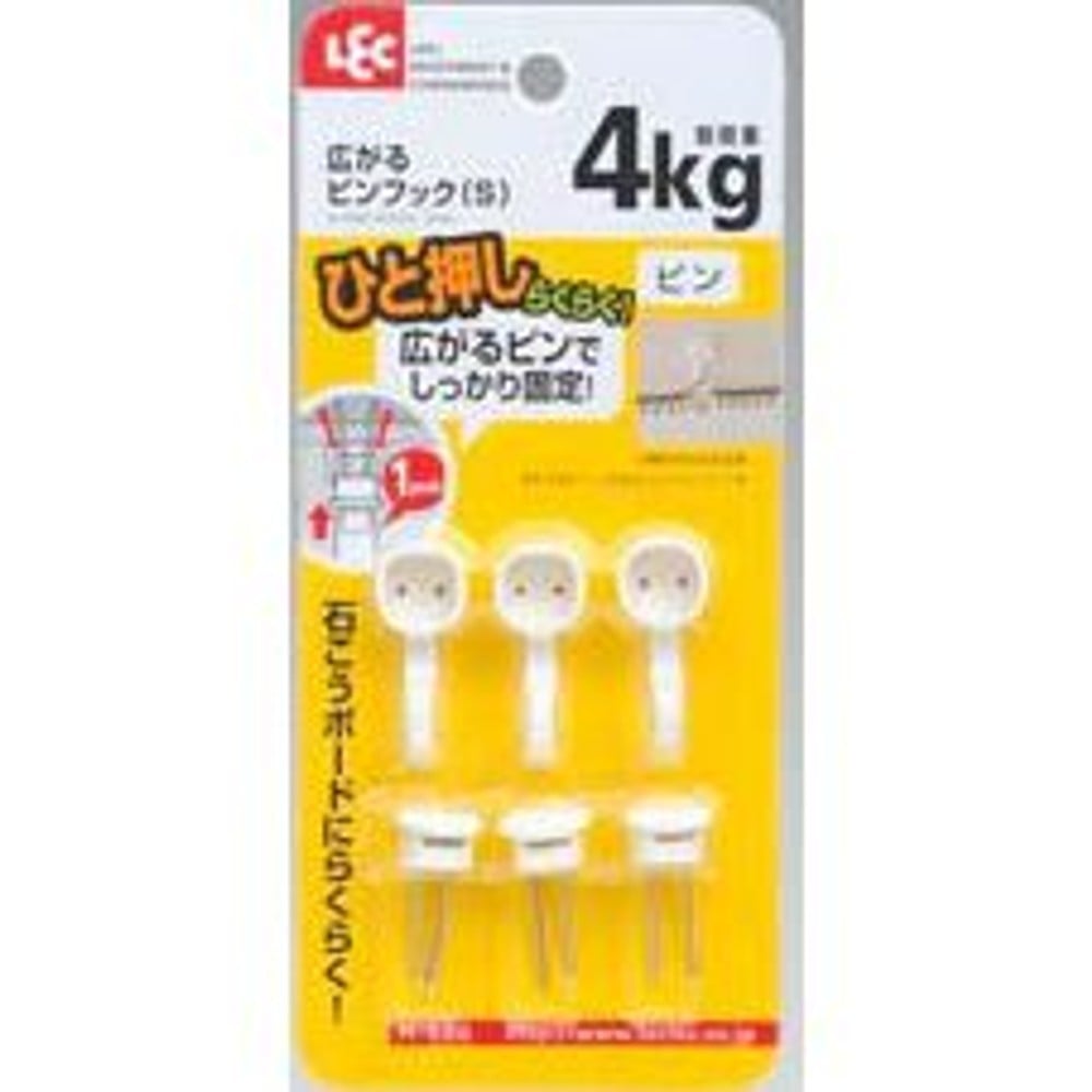 レック　広がるピンフックＳ, -, Sサイズ
