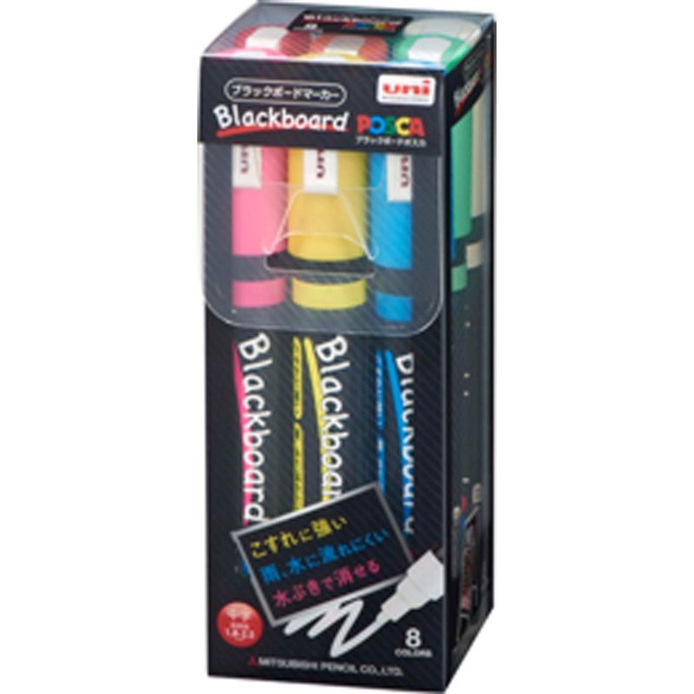 三菱鉛筆　ブラックボード用ポスカ　中字　8色セット, 8色セット, 中字丸芯