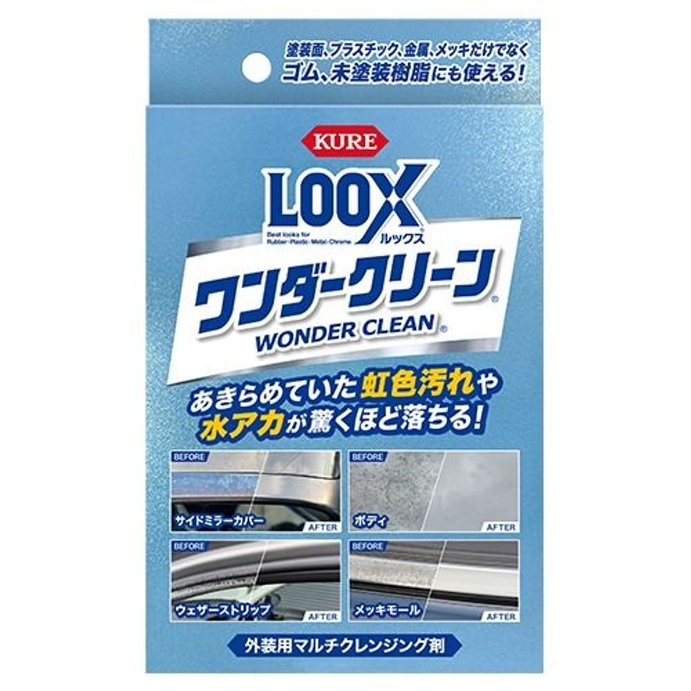 ルックス　ワンダークリーン, マルチクレンジング剤, 200ml