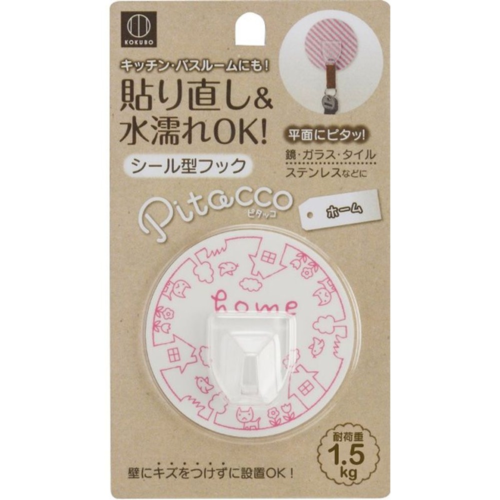シール型フック, その他カラー２, その他サイズ１