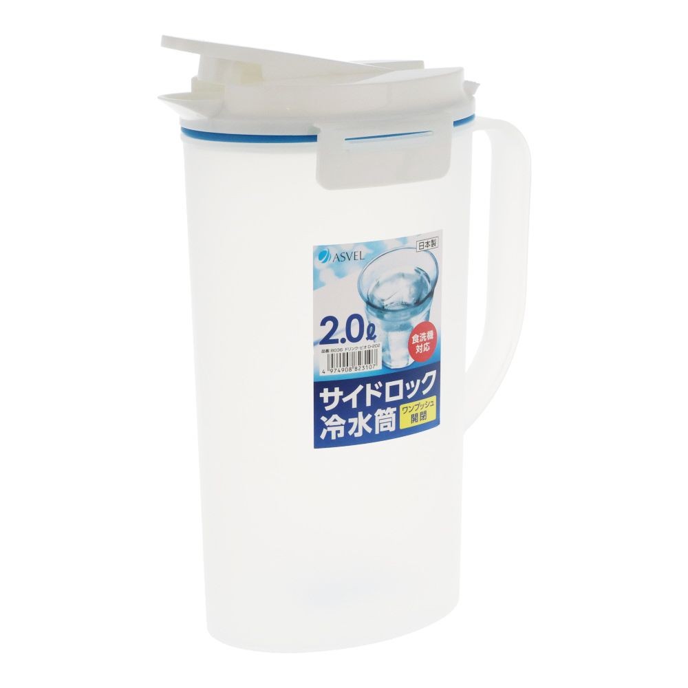 アスベル　Ｄー202ドリンクビオ　2Ｌ, ホワイト, 2L