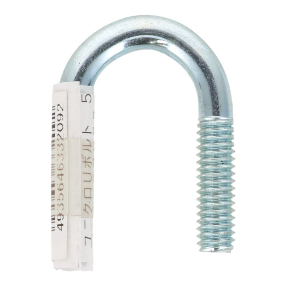 ユニクロ　Ｕボルト　Ｗ５／１６&times;２７&times;３８, ボルト, W5／16&times;27&times;38