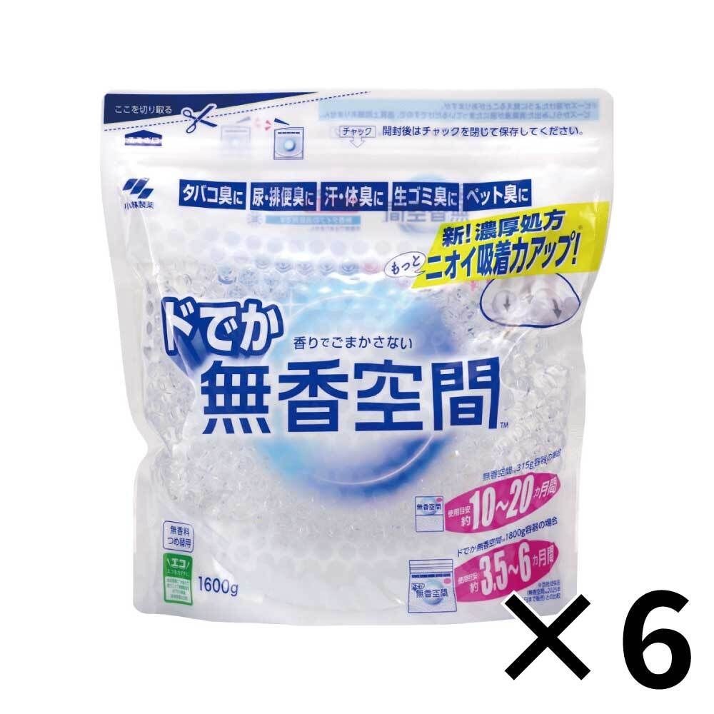 【オンライン限定】ドでか無香空間　無香料　つめ替用　１６００ｇ　&times;６個パック, 無香, 1600g