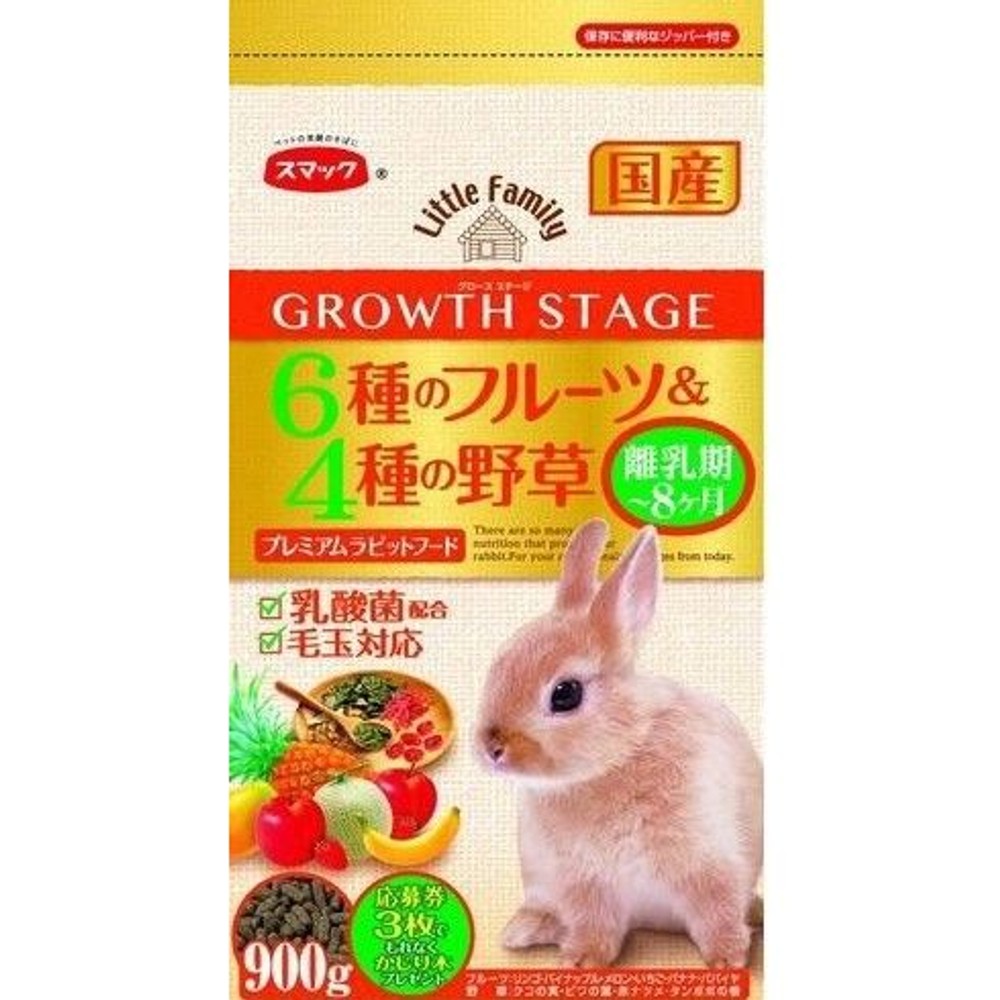 スマック　ウサギグロース９００ｇ, -, 900g