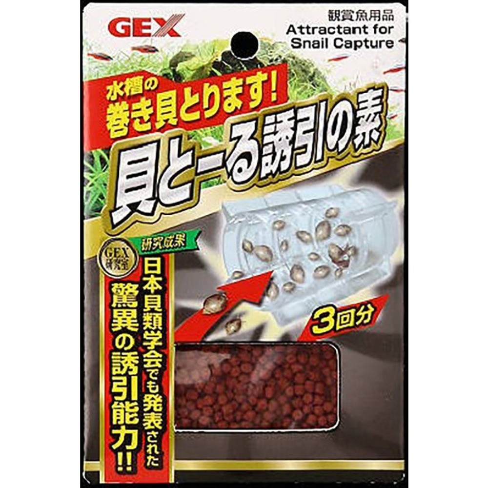 貝とーる　誘引の素, その他カラー１, その他サイズ１