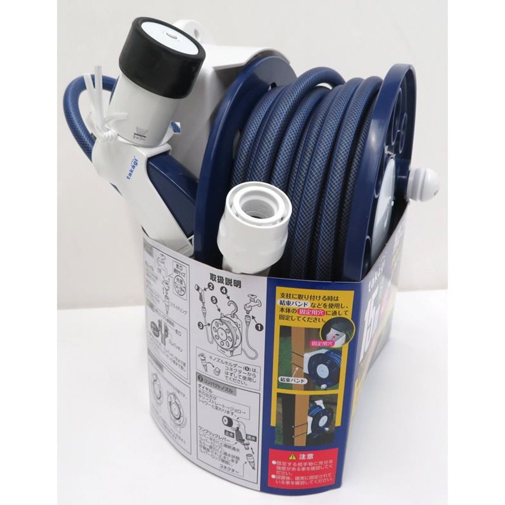 オーロラ　ＬＩＧＨＴ, その他カラー１, 10.0m