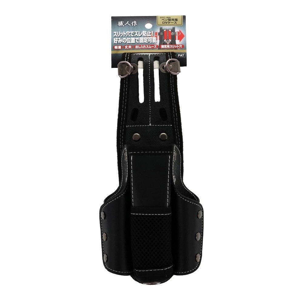 職人作　充電ドリルケース, 黒, 充電ドリルケース