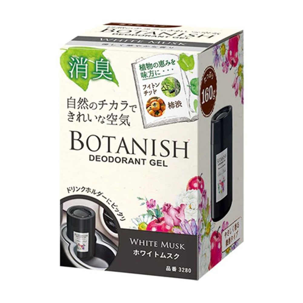 ボタニッシュ置き型　ホワイトムスク　3280, ホワイトムスク, 160g