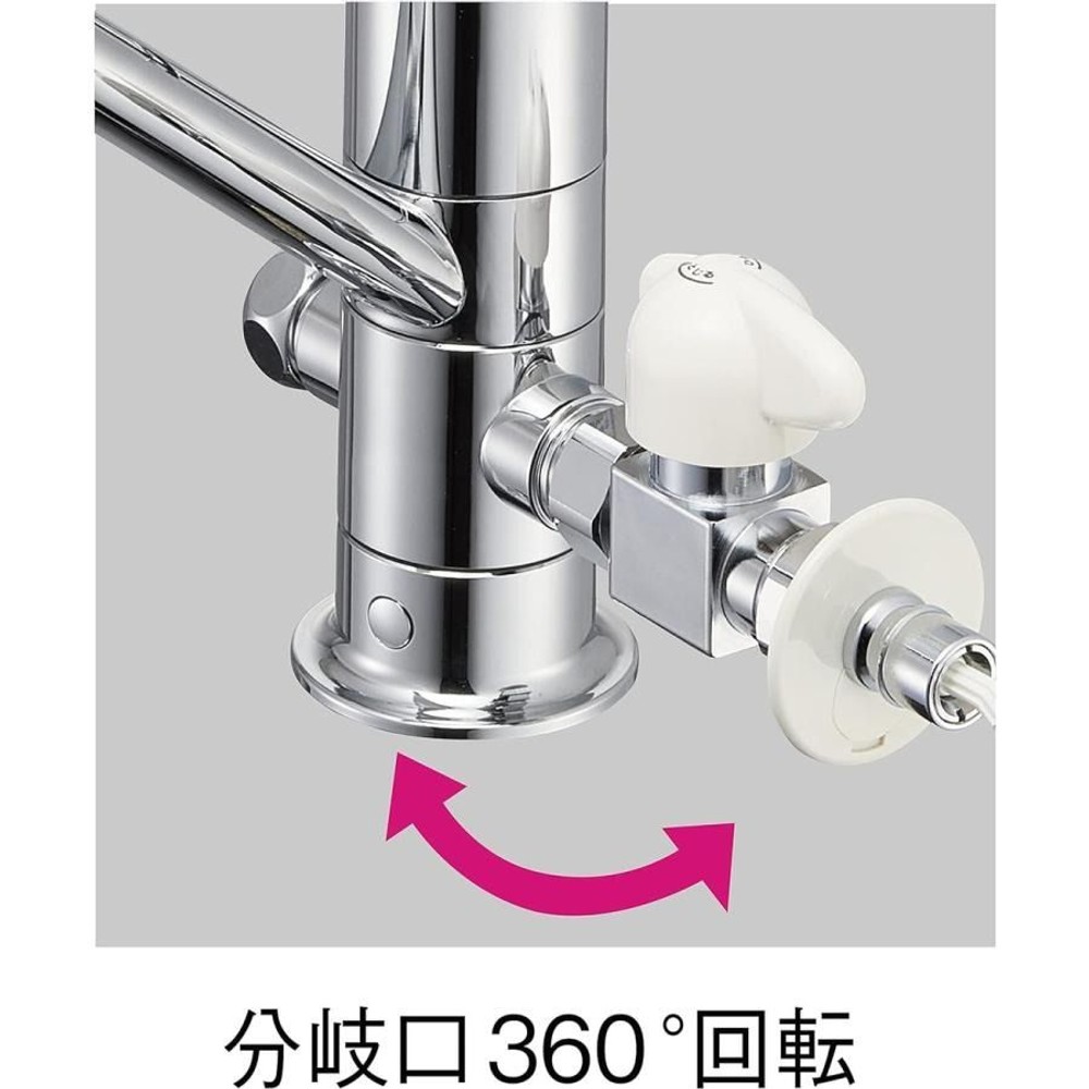 SANEI シングルワンホール分岐混合栓 K87112ETJV-V2S, シルバー, K87112ETJVｰV2S