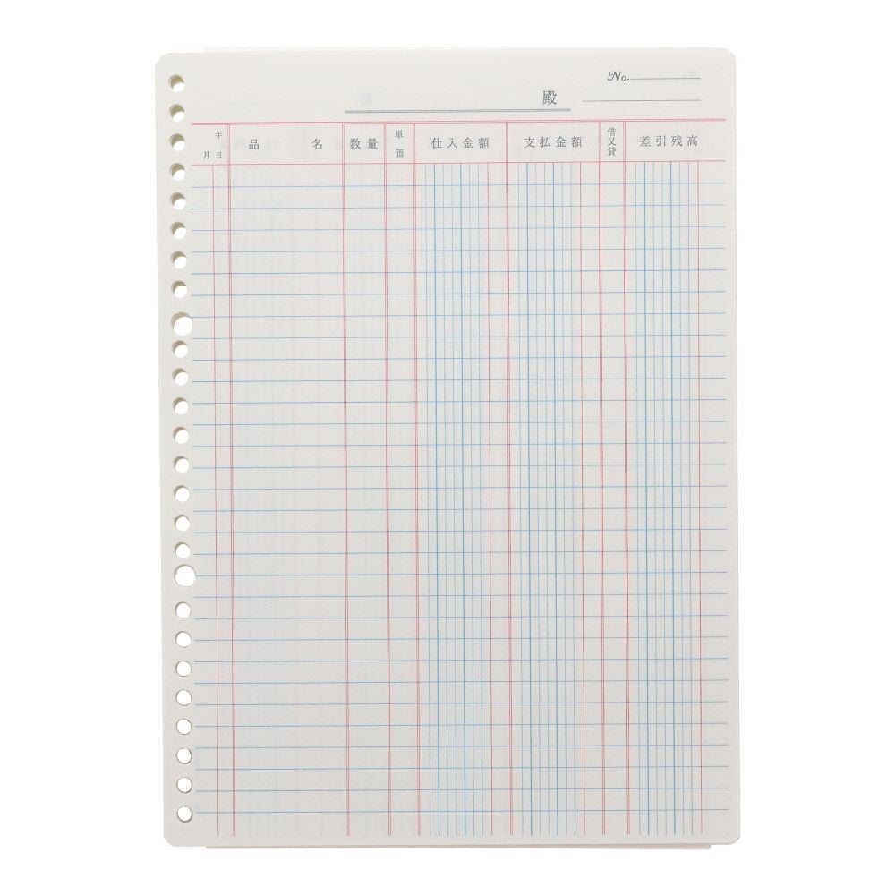 コクヨ　仕入帳　ルーズリーフ　リ-103, 3色刷, B5