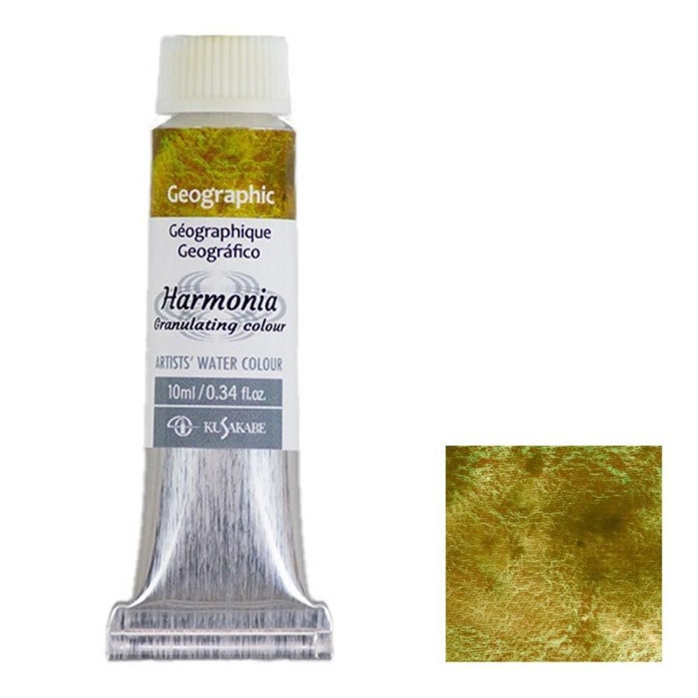 クサカベ ハルモニア 10ml 22 ジオグラフィック 透明水彩絵具, 22 ジオグラフィック, 10ml