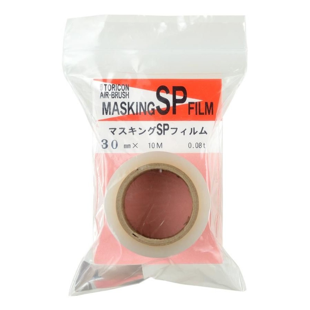 ホルベイン マスキングSPフィルム Ｎｏ.102 30&times;10 (低粘着） 551302, マスキングSPフィルム#102, 30&times;10 (低粘着） 