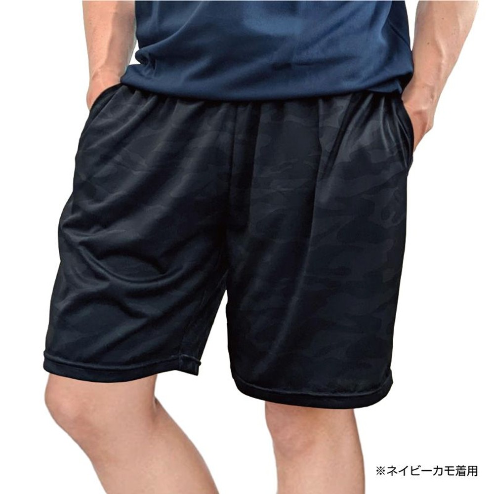 ウレパン　ブラックカモ, ブラック, Mサイズ