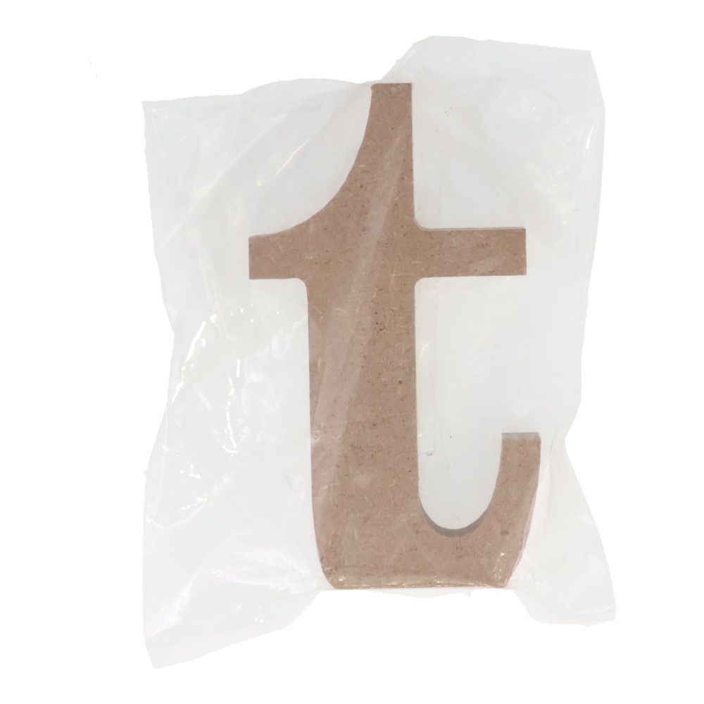 切文字　アルファベット小文字ｔ, 茶, 小文字