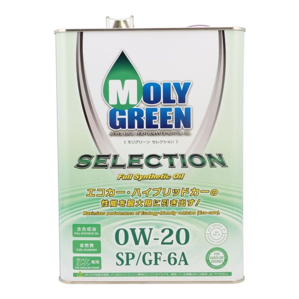 モリグリーン　セレクション, （3.0L）, 3.0L