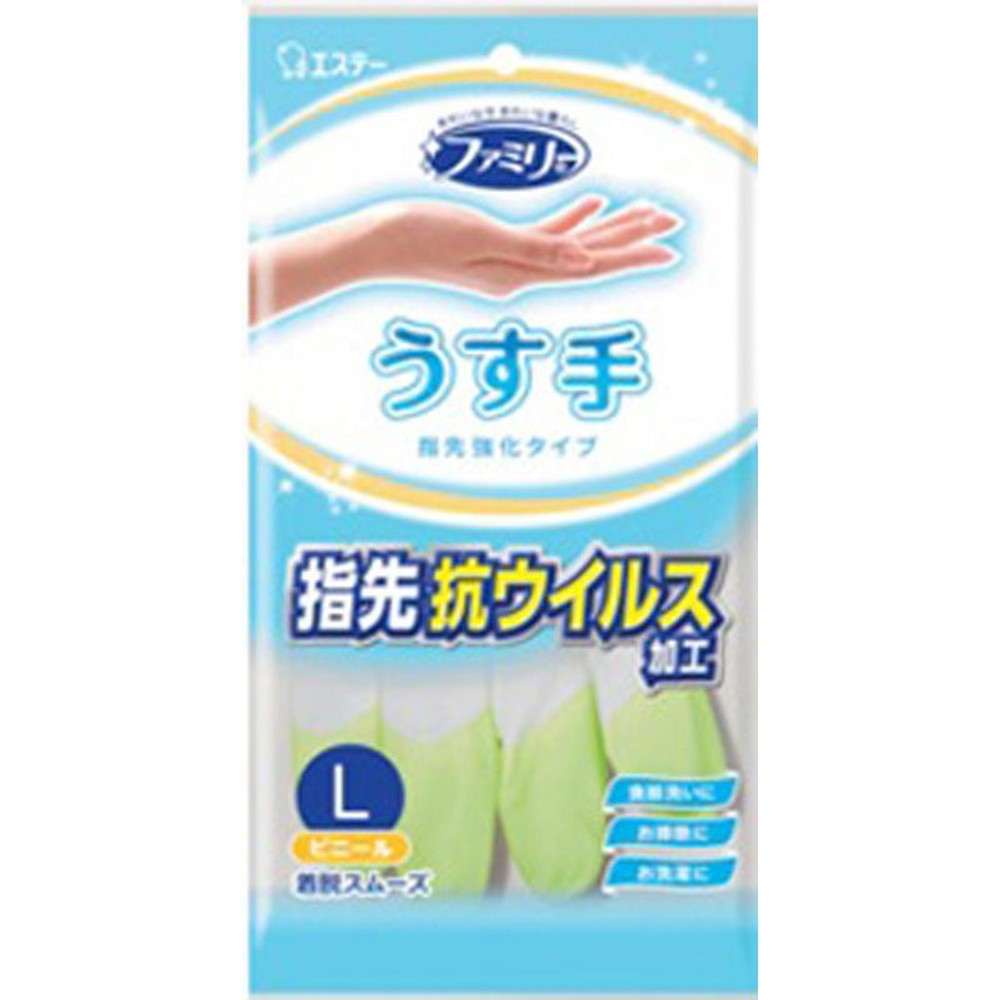 エステー　ファミリービニール中厚手抗ウイルス加工, その他カラー１, Sサイズ