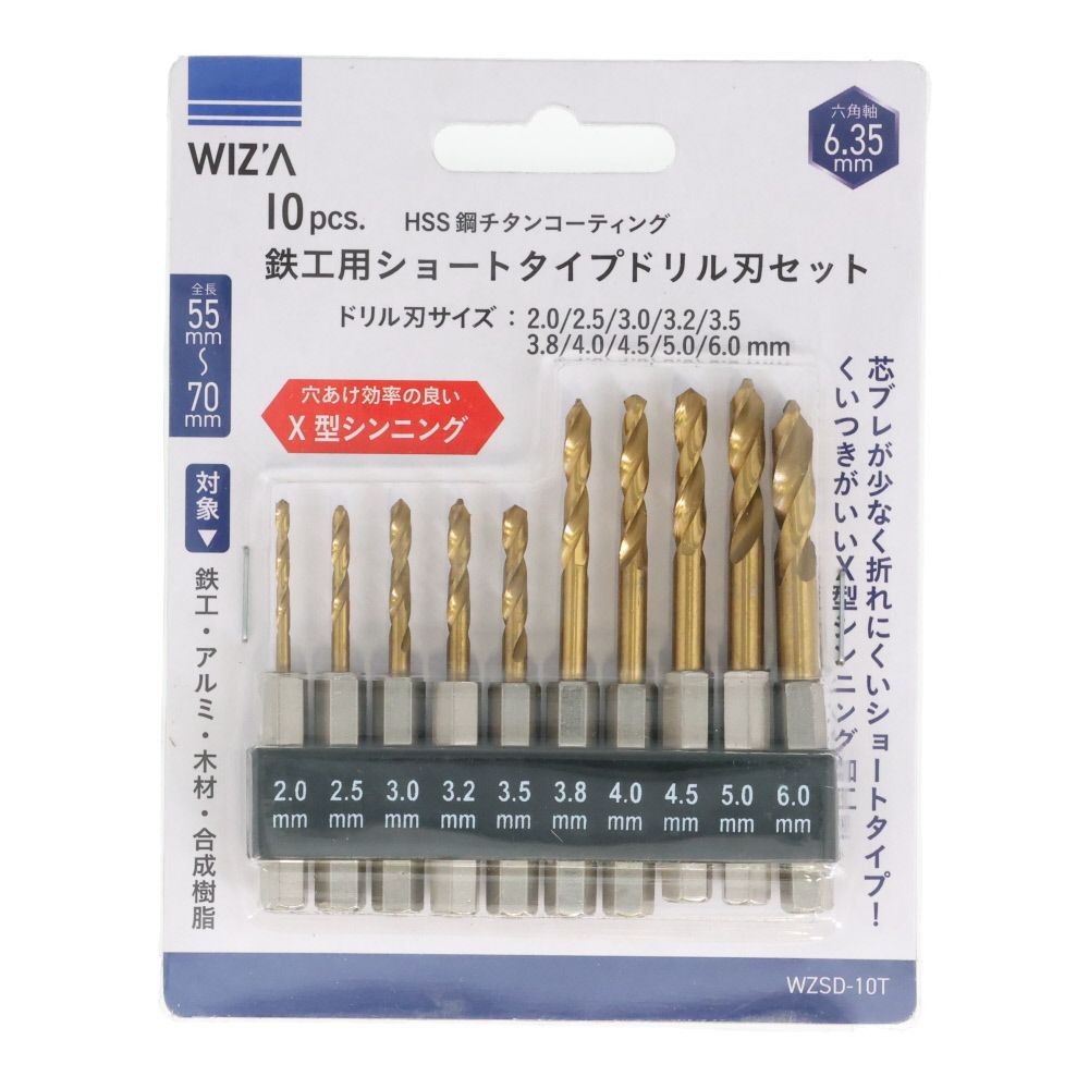 ウィザ WIZ'A　六角軸チタンショートドリル　１０ＰＣ, ショートドリル, 10ピース