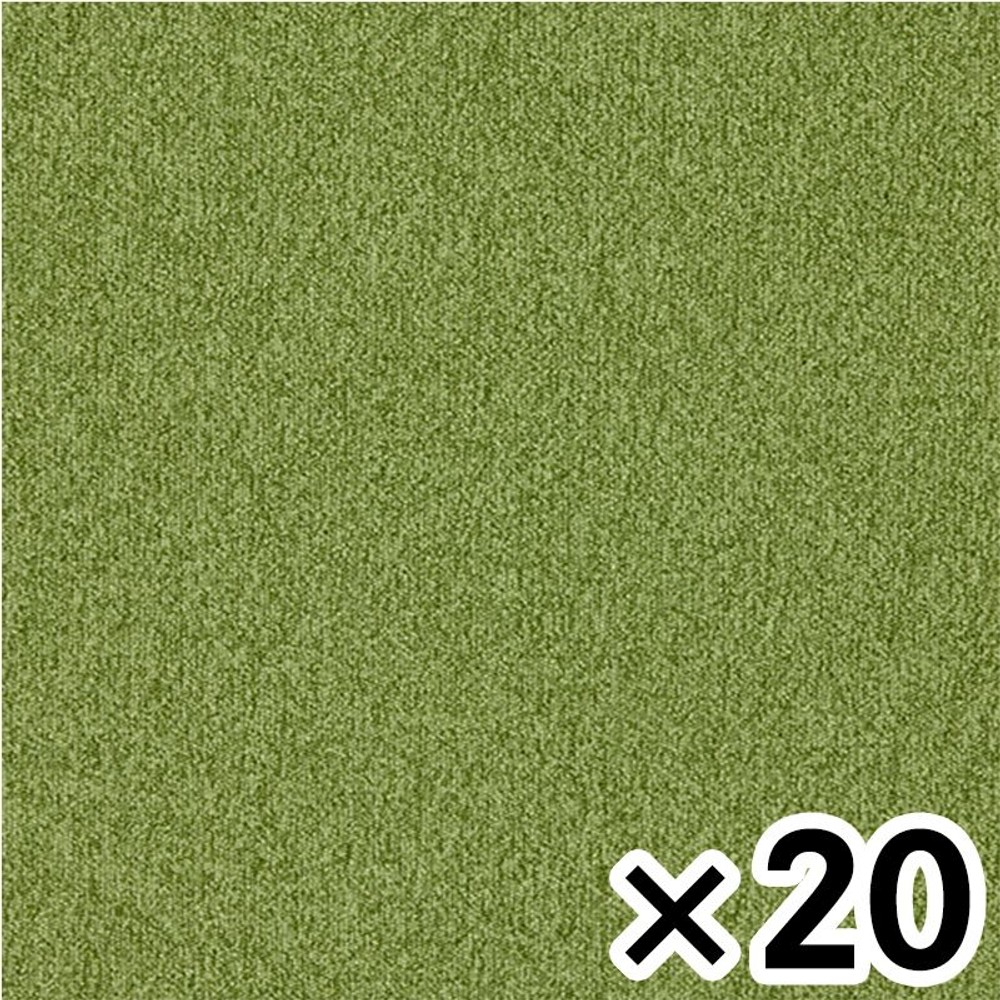 【廃番】タイルカーペット　ＧＡ1041&times;20個セット【メーカー直送・代引不可】, GA1041, 約50&times;50cm