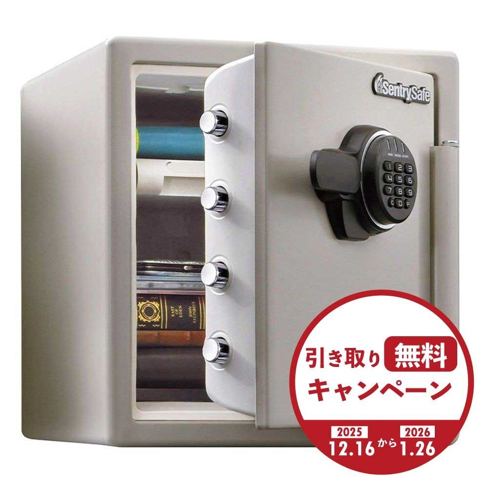 【開梱・設置費込】セントリー耐火金庫  JF123ET テンキー式 1時間耐火 33.6L【メーカー直送・代引不可】, タブグレー, 33.6L