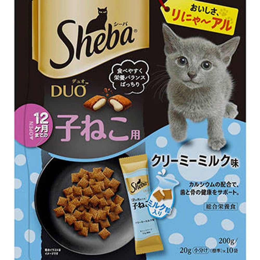 シーバデュオ　子ねこ用ミルク味200ｇ, クリーミーミルク味, 200g