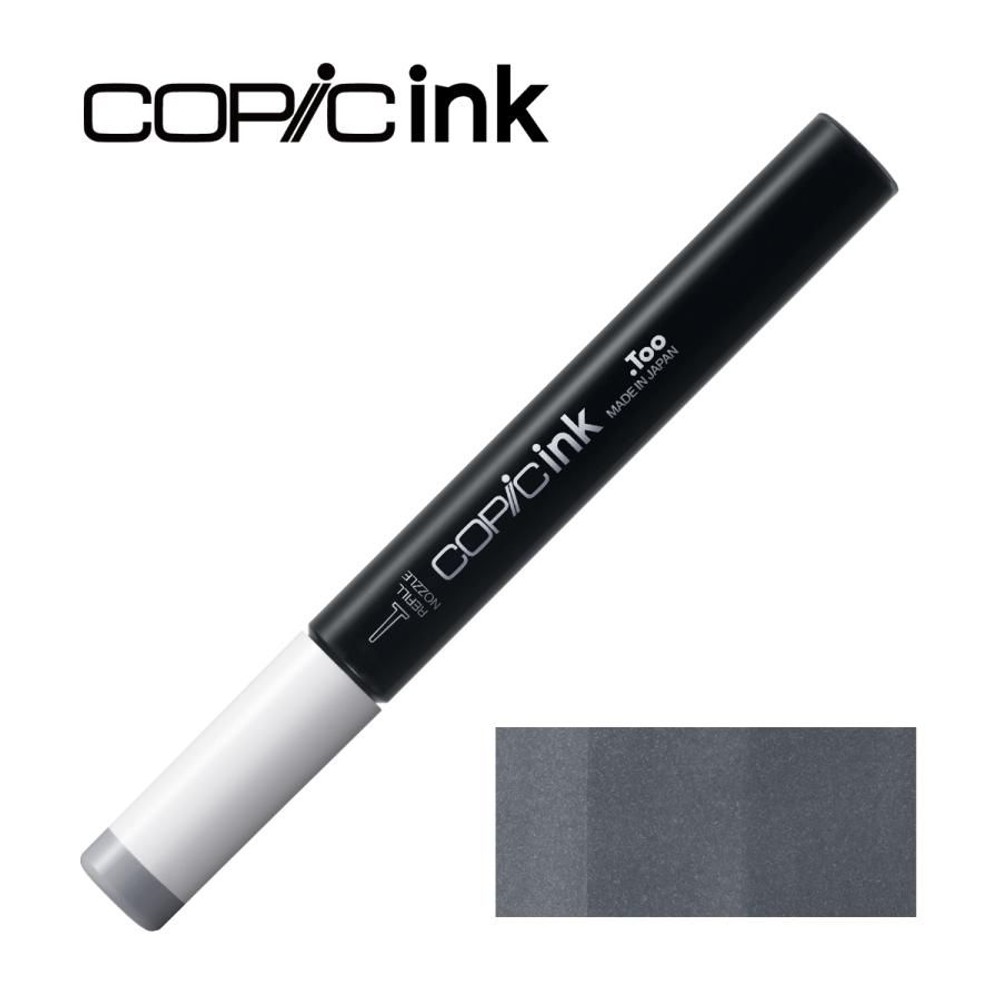 コピックインク N-6 ニュートラルグレイ No.6, N-6 ニュートラルグレイ, インク12ml